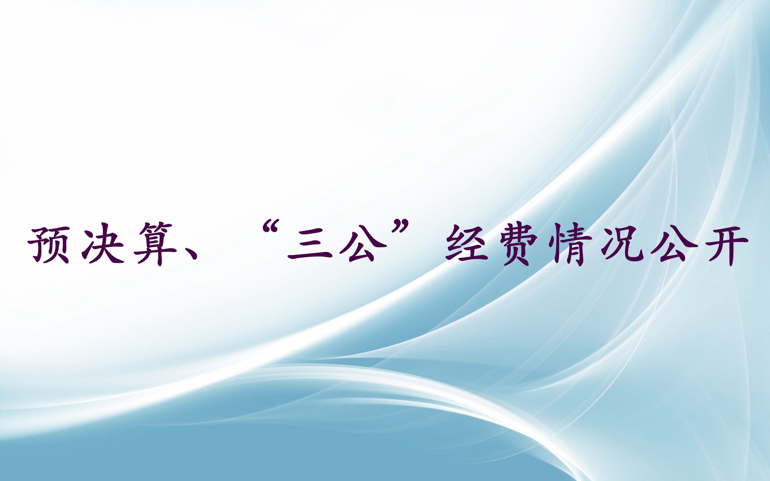 e3586a9e533fe5c053f534615ab10d1b_33.jpg
